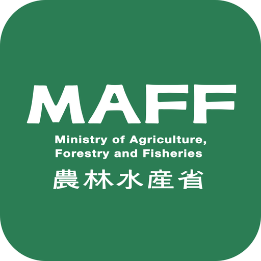 【農林水産省公式！】欲しい情報が手に入るMAFFアプリ配信！｜自然循環農業の町 与謝野町【公式】｜YOSANO Agricycle